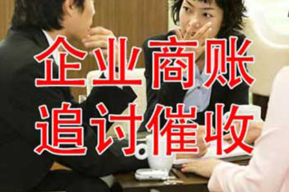 欠条真伪争议，鉴定申请责任归属解析